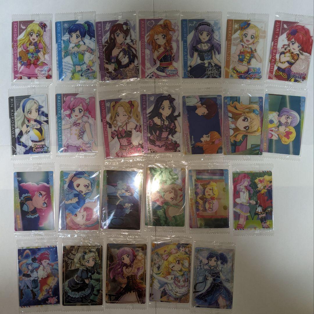 アイカツ　ウエハース　1~3　全77種フルコンプ　未開封