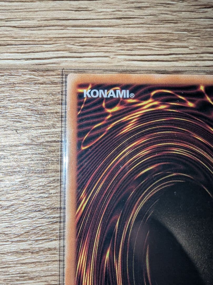 遊戯王 閃刀姫＝ゼロ プリズマ プリシク プリズマティックシークレット 2