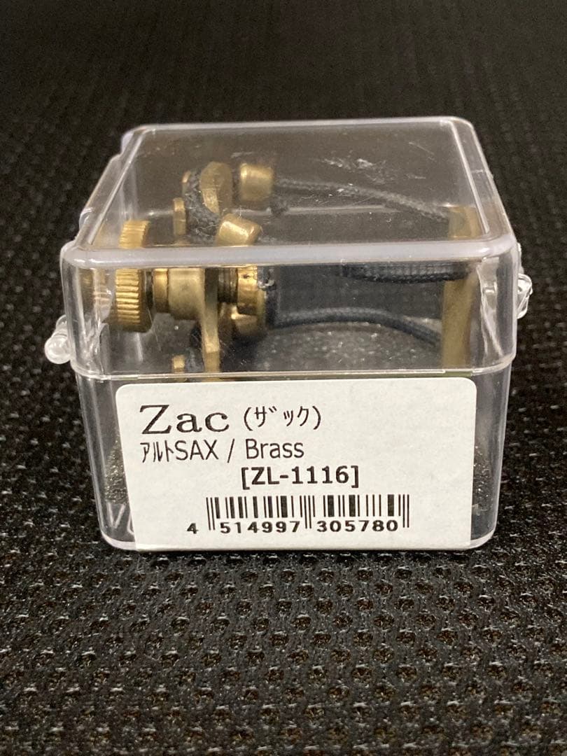 Zac ZL-1116 リガチャー アルトサックス用 ブラス