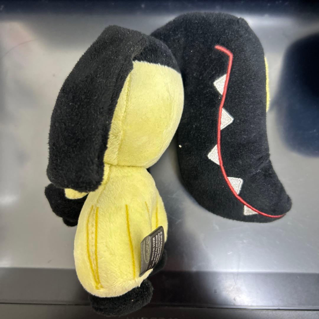 クチート Pokemon time ぬいぐるみ