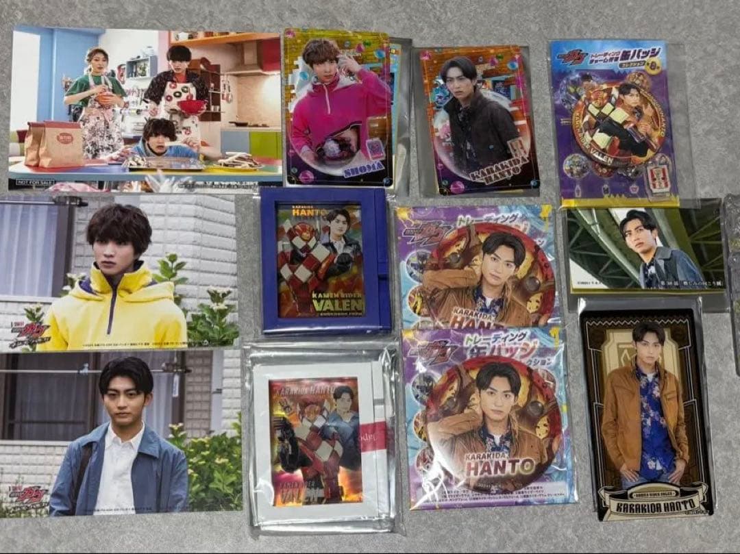 仮面ライダー ガヴ グッズ まとめ