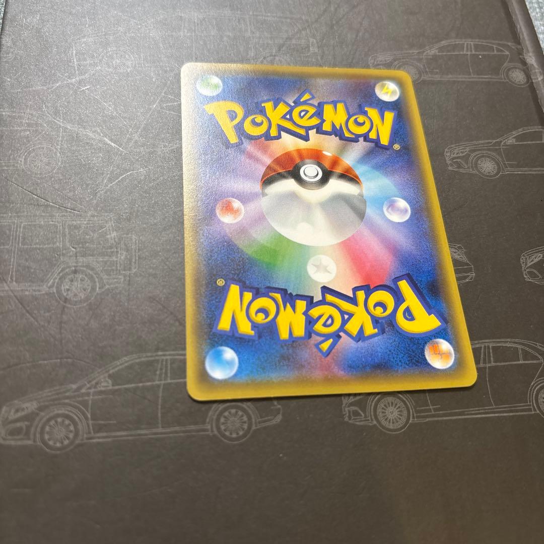 お公家様と舞妓はんピカチュウ PROMO 221/XY-P