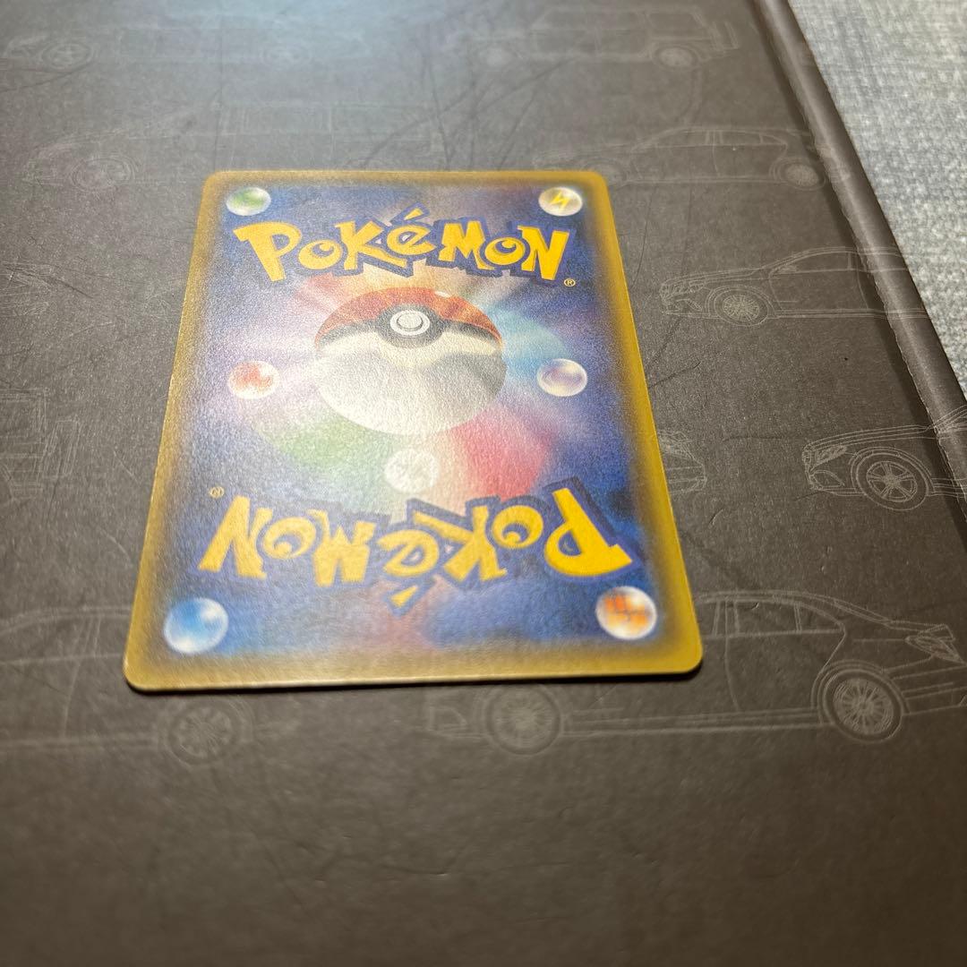 お公家様と舞妓はんピカチュウ PROMO 221/XY-P