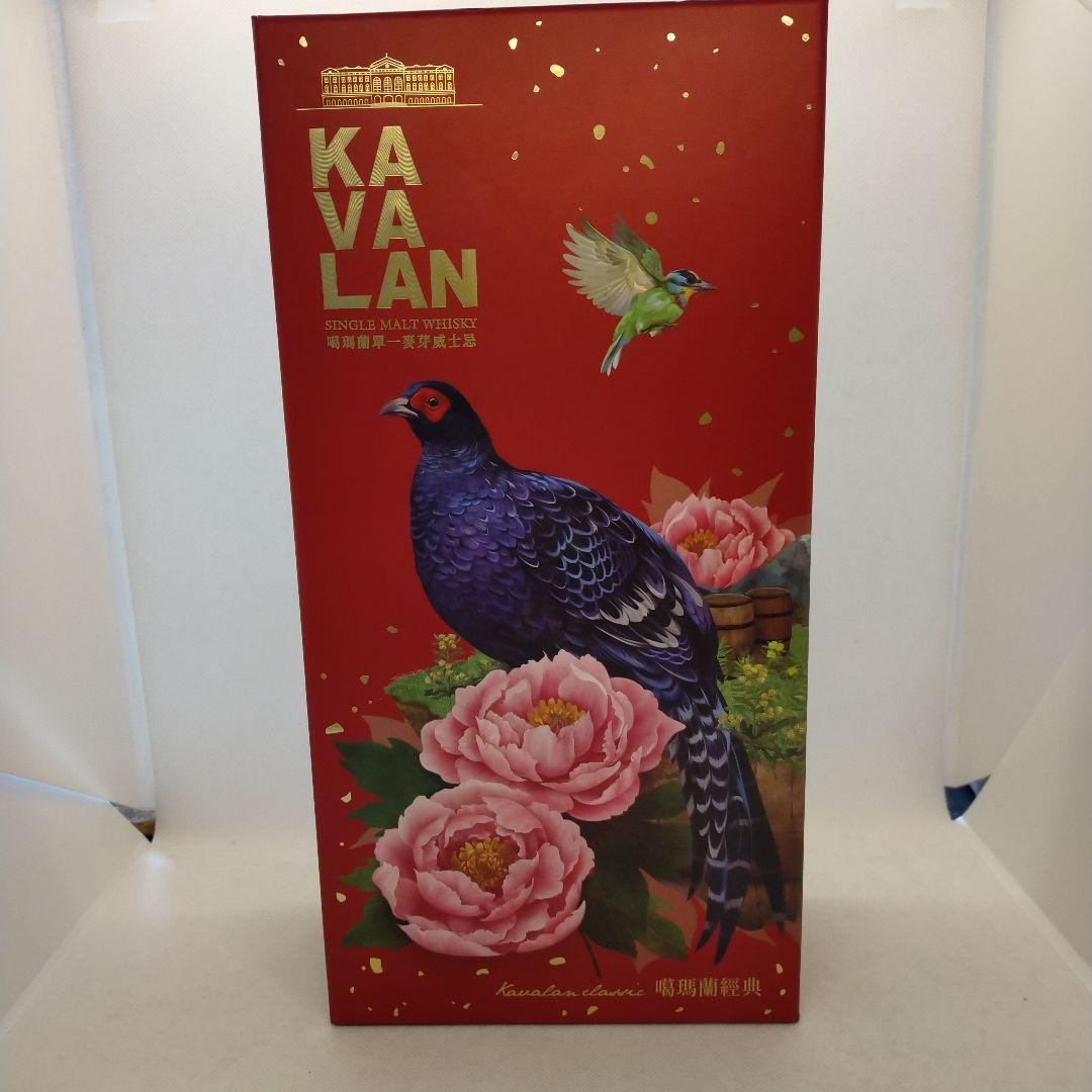 KAVALAN クラシック○コンサートマスター　ウイスキー ギフトボックス