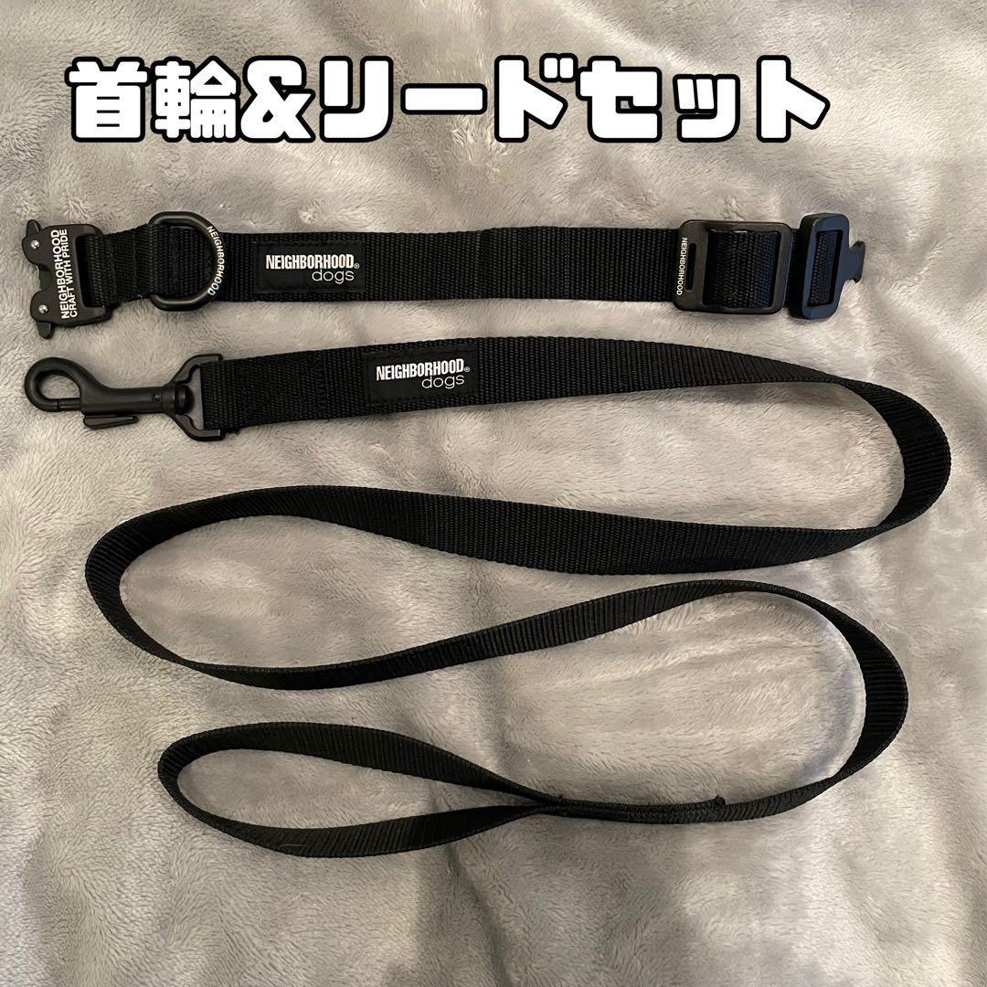 NEIGHBORHOOD 犬用 首輪 DOG COLLAR BLACK