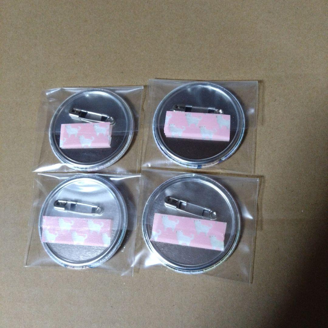 ハイスピード　七瀬遙　橘真琴　缶バッジ　コレクション　4点セット