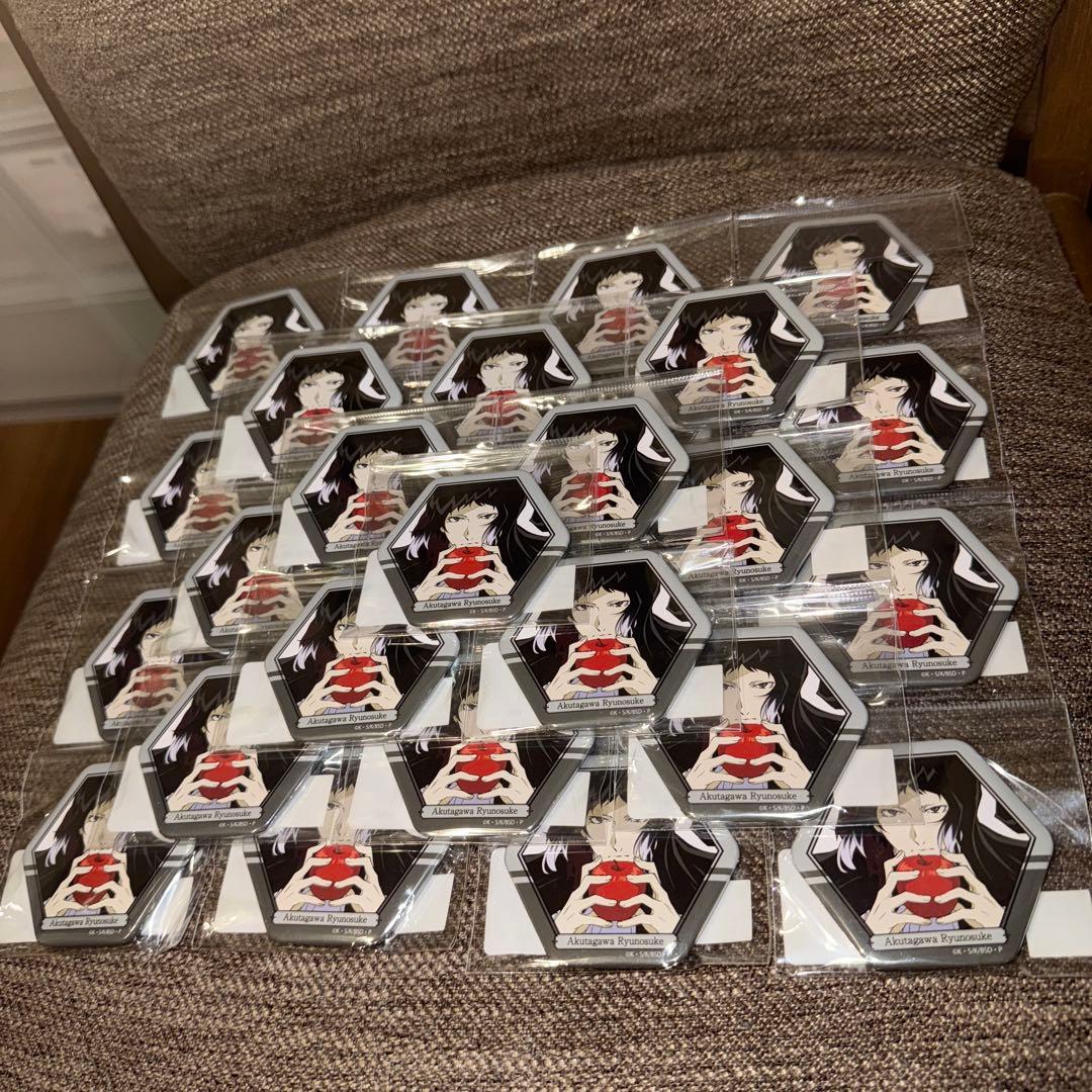 文豪ストレイドッグス　缶バッジ　芥川龍之介　30点