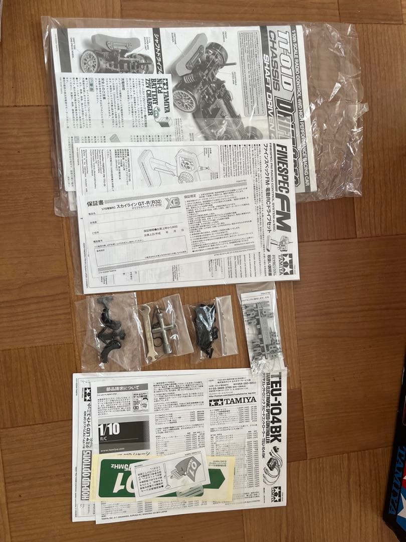 タミヤ XB ドリフトスペック　スカイライン GT-R