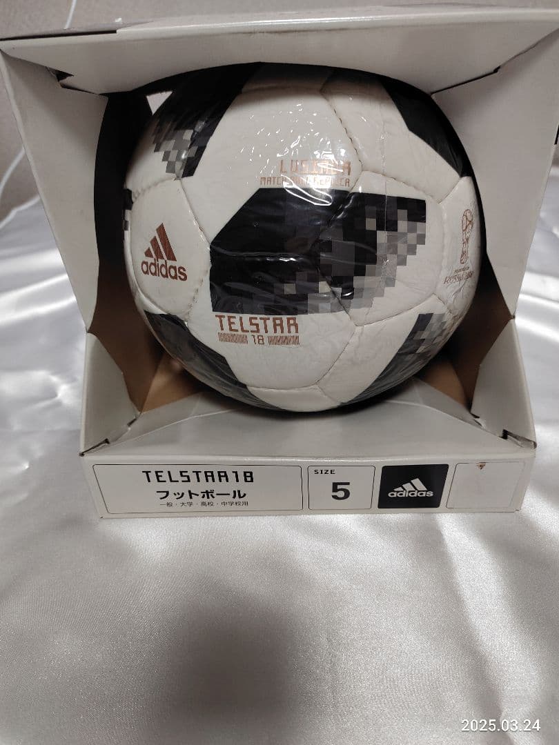 adidas TELSTAR 18 サッカーボール レプリカ サイズ5
