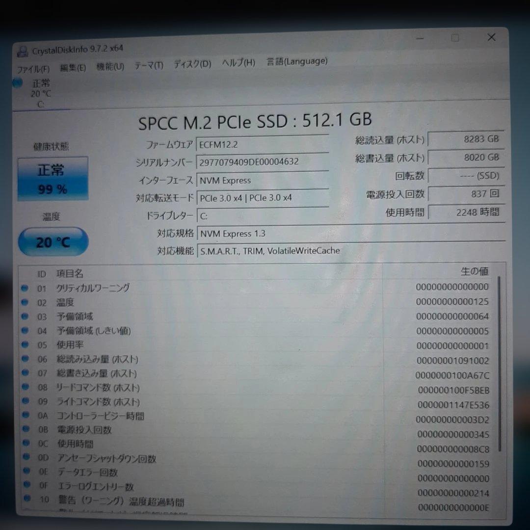 Let's noteCF-LV i5-第8代 Win11 SSD512GB大容量