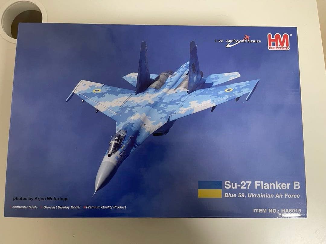 その他 Hobby Master 1/72 Su-27 Ukrainian HA6015