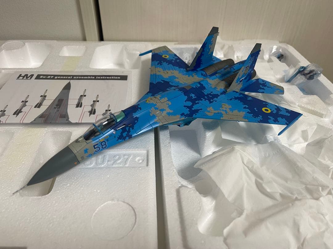その他 Hobby Master 1/72 Su-27 Ukrainian HA6015