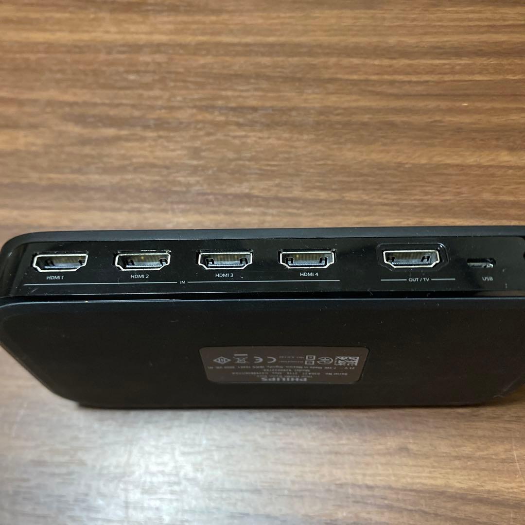 【セット】Philips Hue Sync Box　Hue Playライトバー