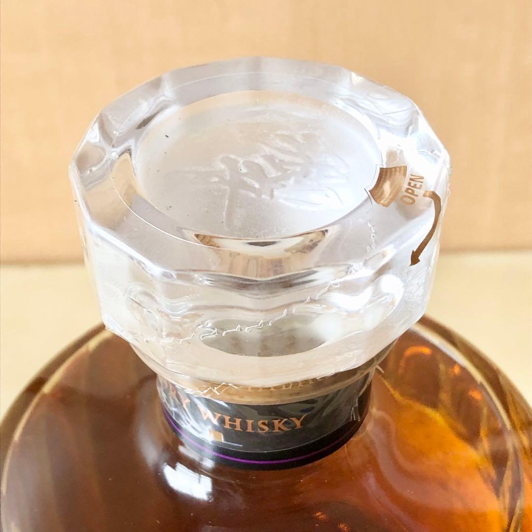 未開栓 サントリー 響 JAPANESE HARMONY 700ml 43%