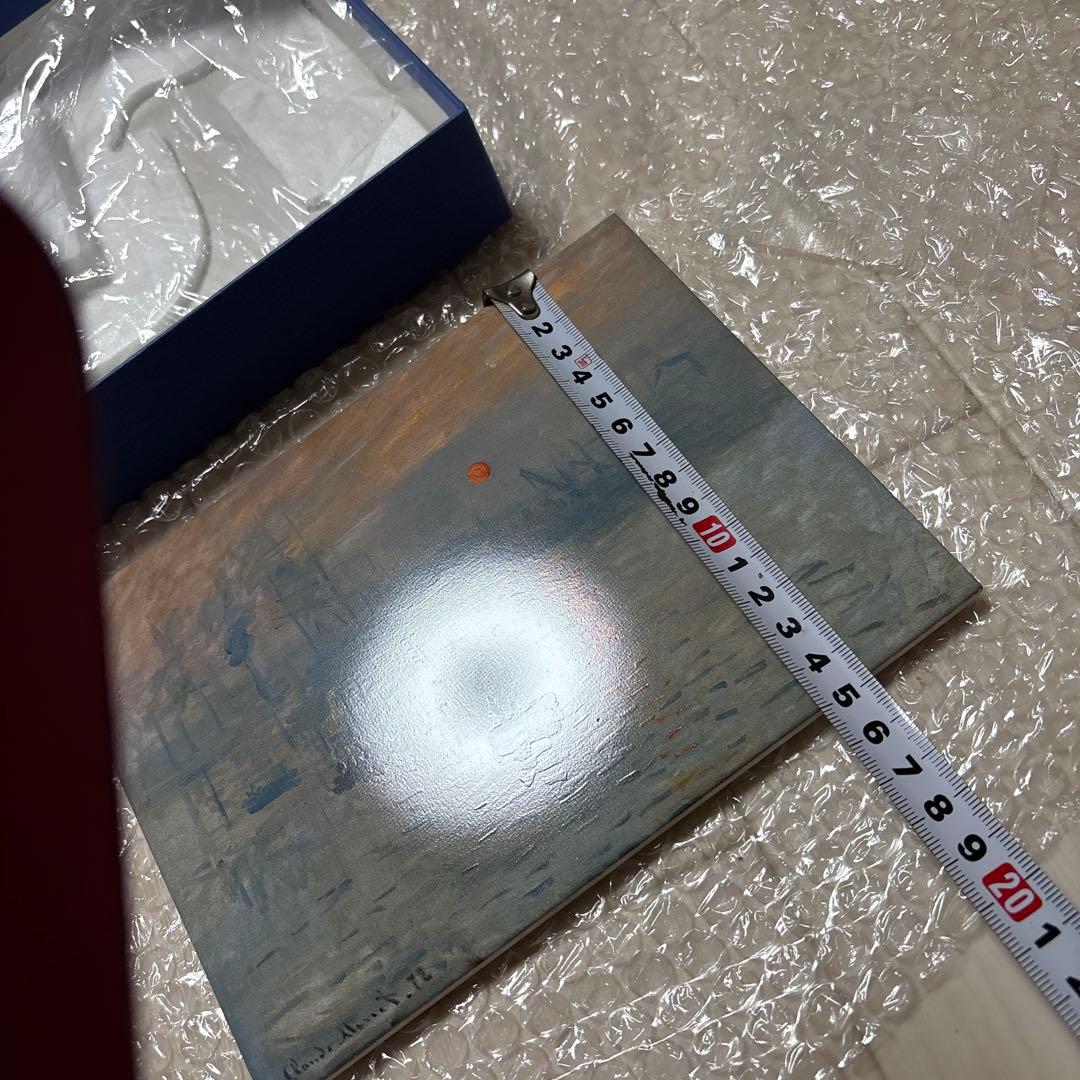 激レア❣️新品未使用❣️非売品❣️三井鉱山100周年記念品 平成2年頃 モネ タイル画