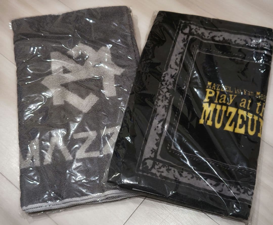 MAZZEL 初期 ロゴタオル ファンミタオル セット