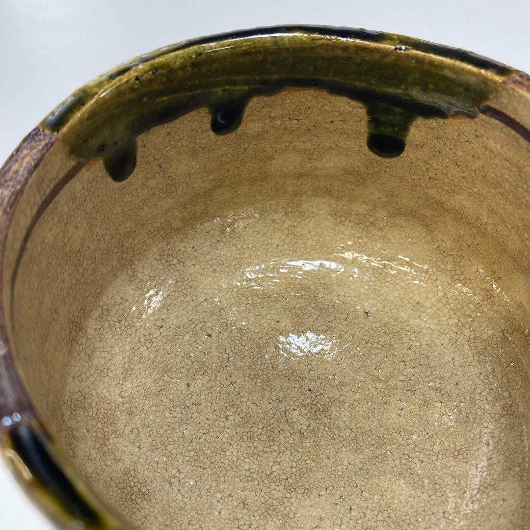 織部焼　松本鐡山　鉄山　茶碗　茶器　茶道具　1点