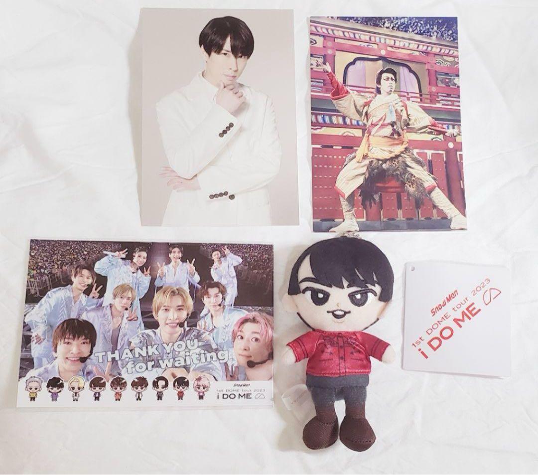 Man 宮舘涼太 スノチル ぬいぐるみ すのチル