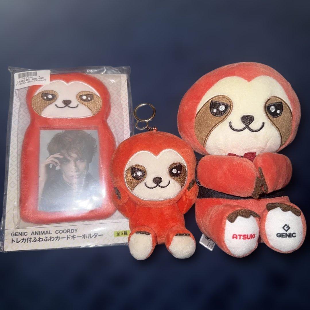 GENIC 増子敦貴 ナマケモノ