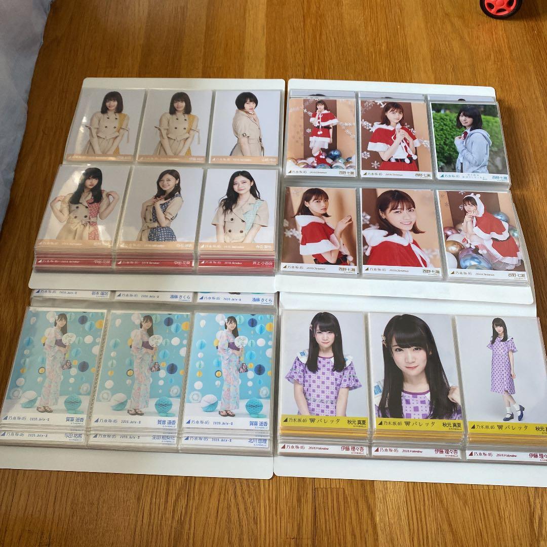 乃木坂46 生写真 浴衣、しあわせの保護色フルコンプなどまとめ売り