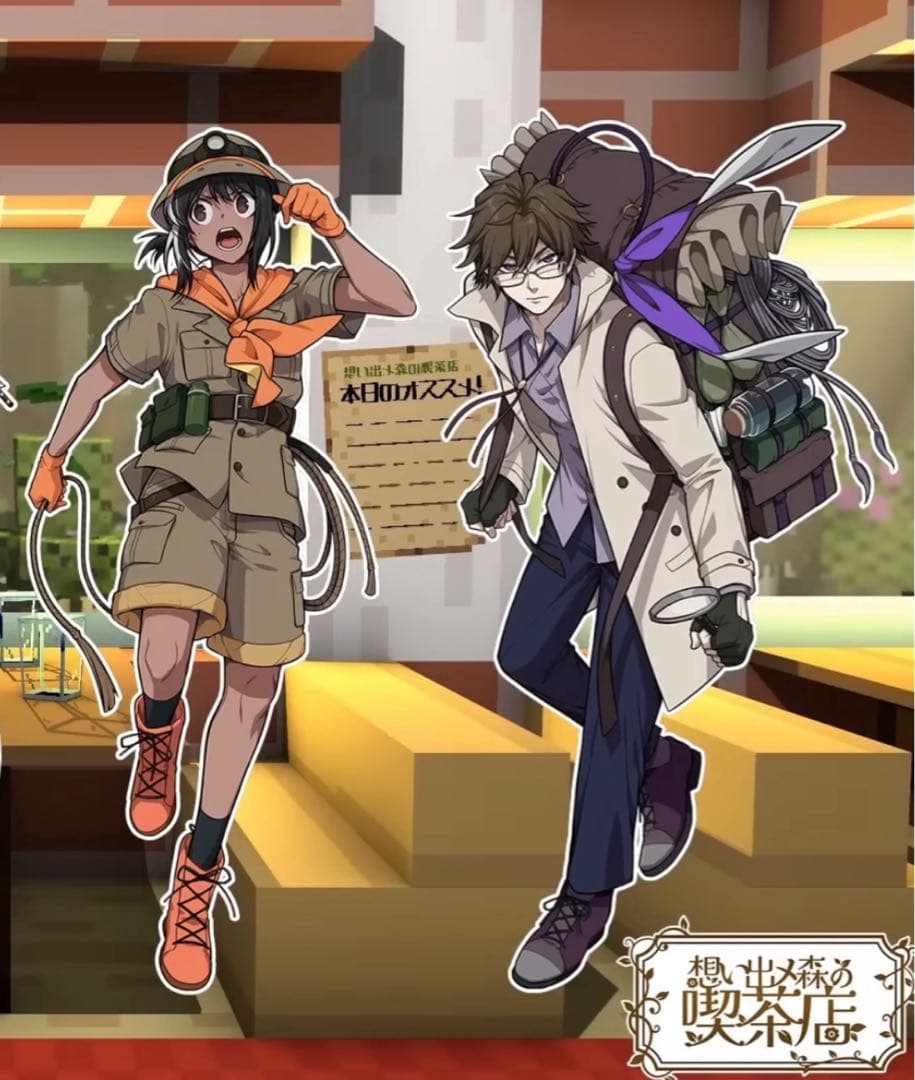 ‪‪❤︎‬　専用　‪‪❤︎‬