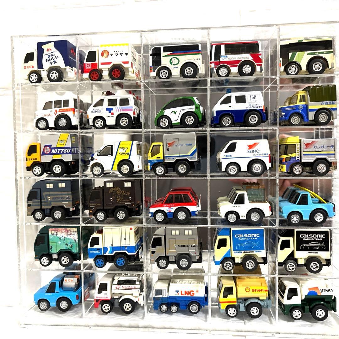 【大量30台セット】チョロQ 働く車 まとめ売り ショーケース付き