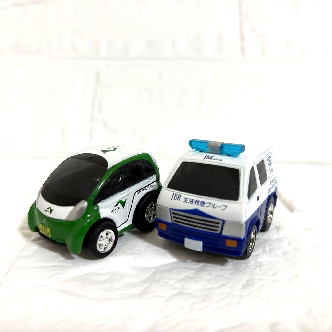 【大量30台セット】チョロQ 働く車 まとめ売り ショーケース付き