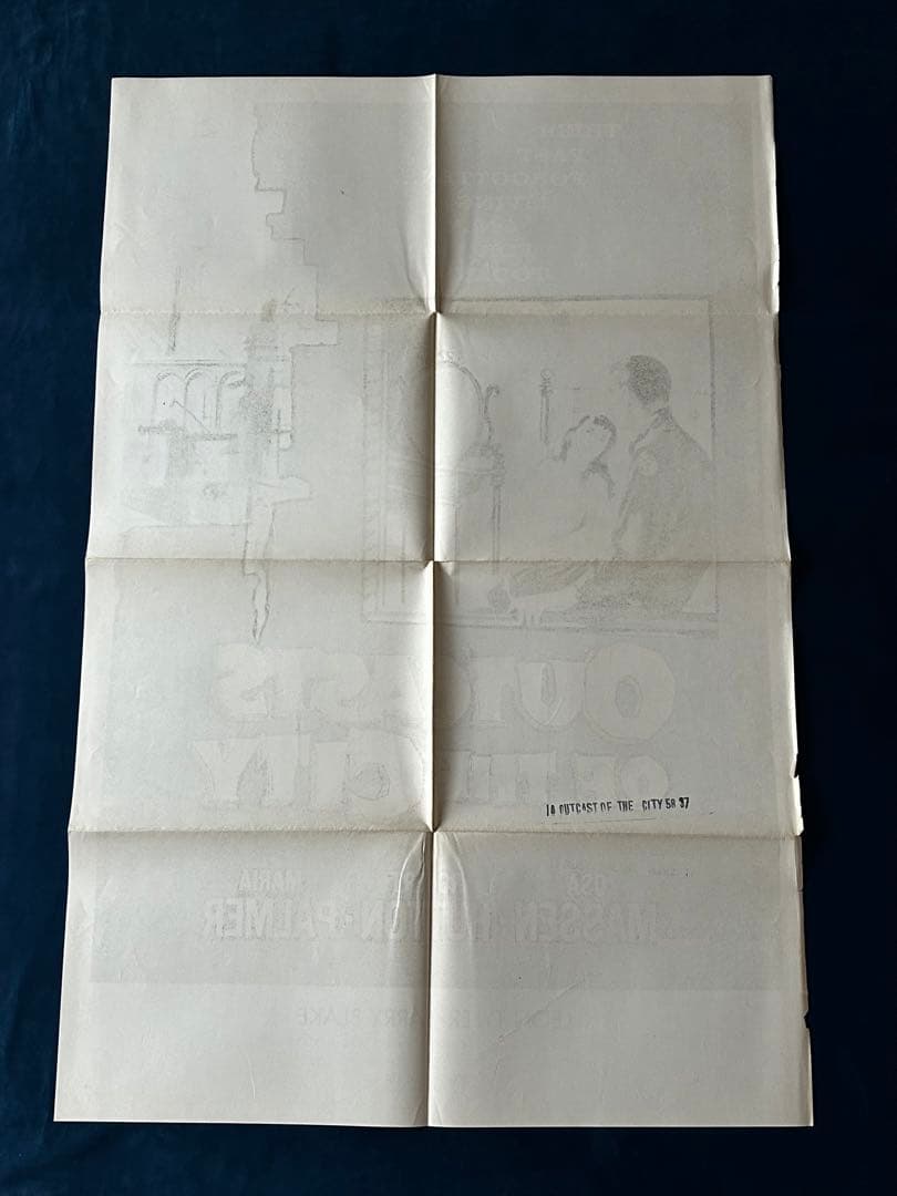 都市の追放者　USオリジナル映画ポスター