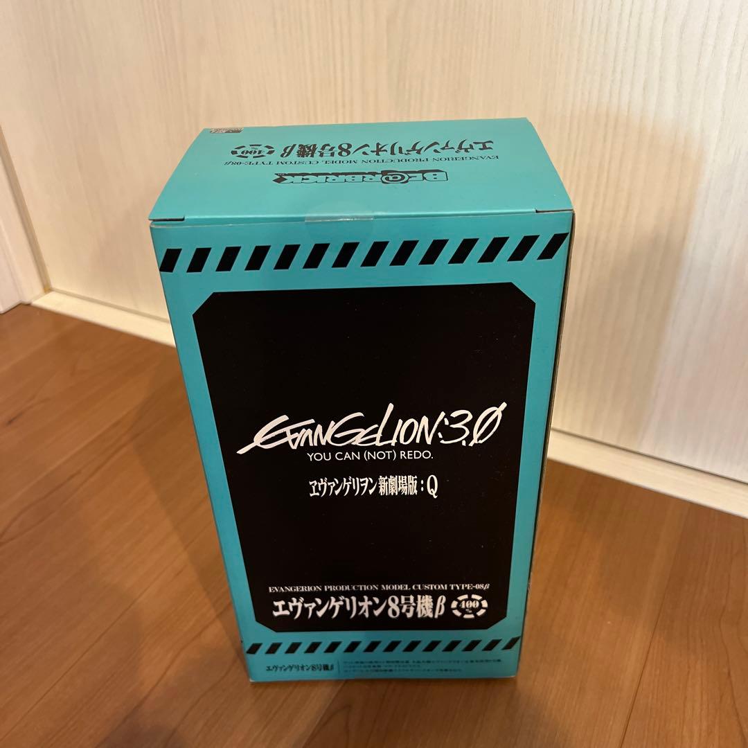 【新品】ベアブリック- エヴァンゲリオン8号機β 400% 限定品 ワンフェス