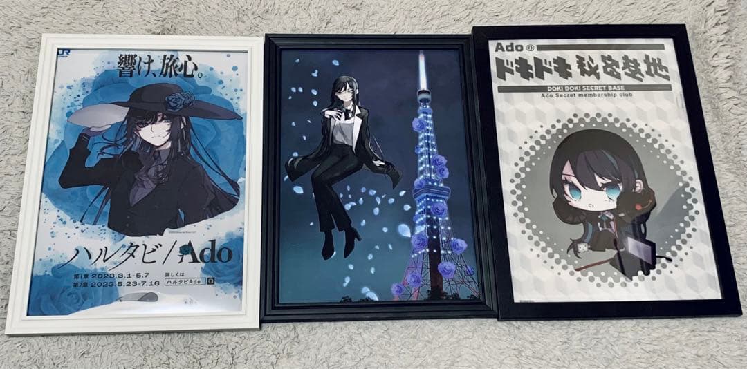 【額縁付き】Adoクリアファイル　下敷きセット