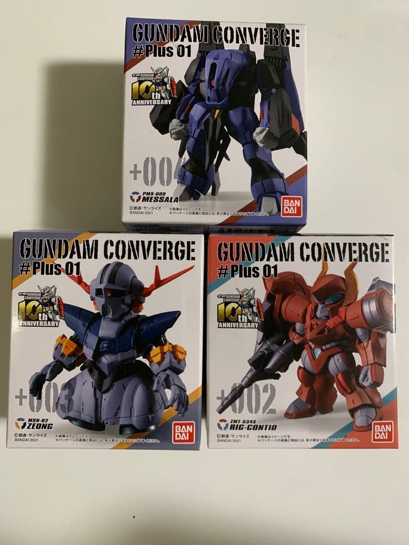 ガンダムコンバージ ♯plusメッサーラ＆ジオング＆リグーコンティオ