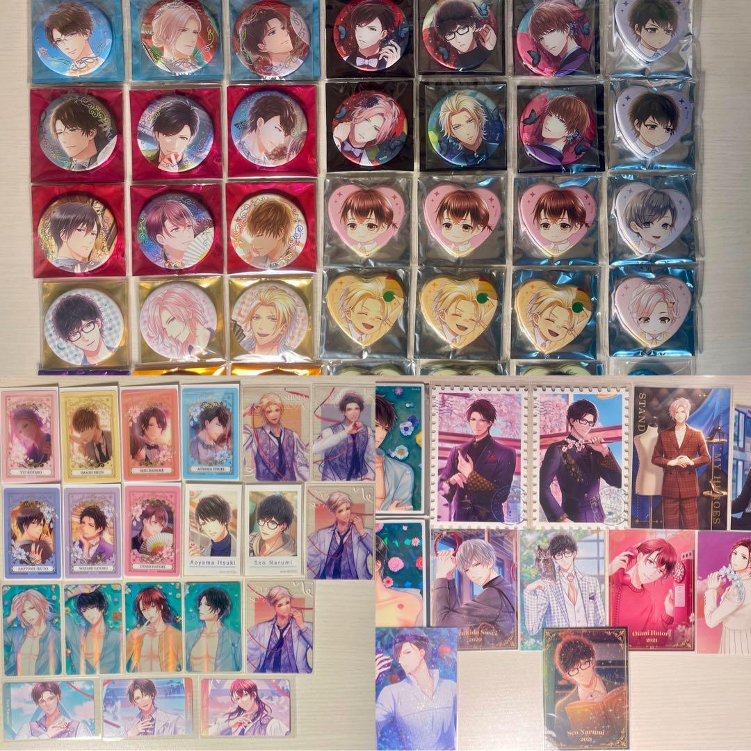 スタマイ　引退品　まとめ売り　缶バッジ　クリアカード　ブロマイド
