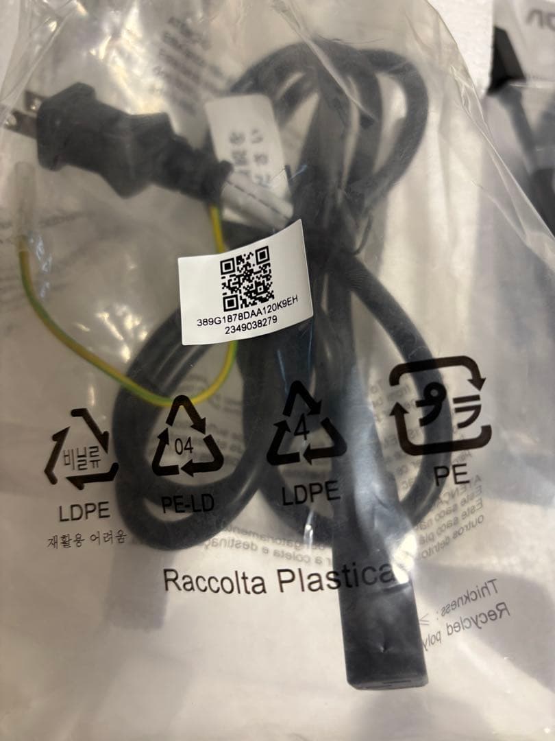 AOC 27インチ240Hz 曲面ゲーミングモニター 本体　C27G2ZE27