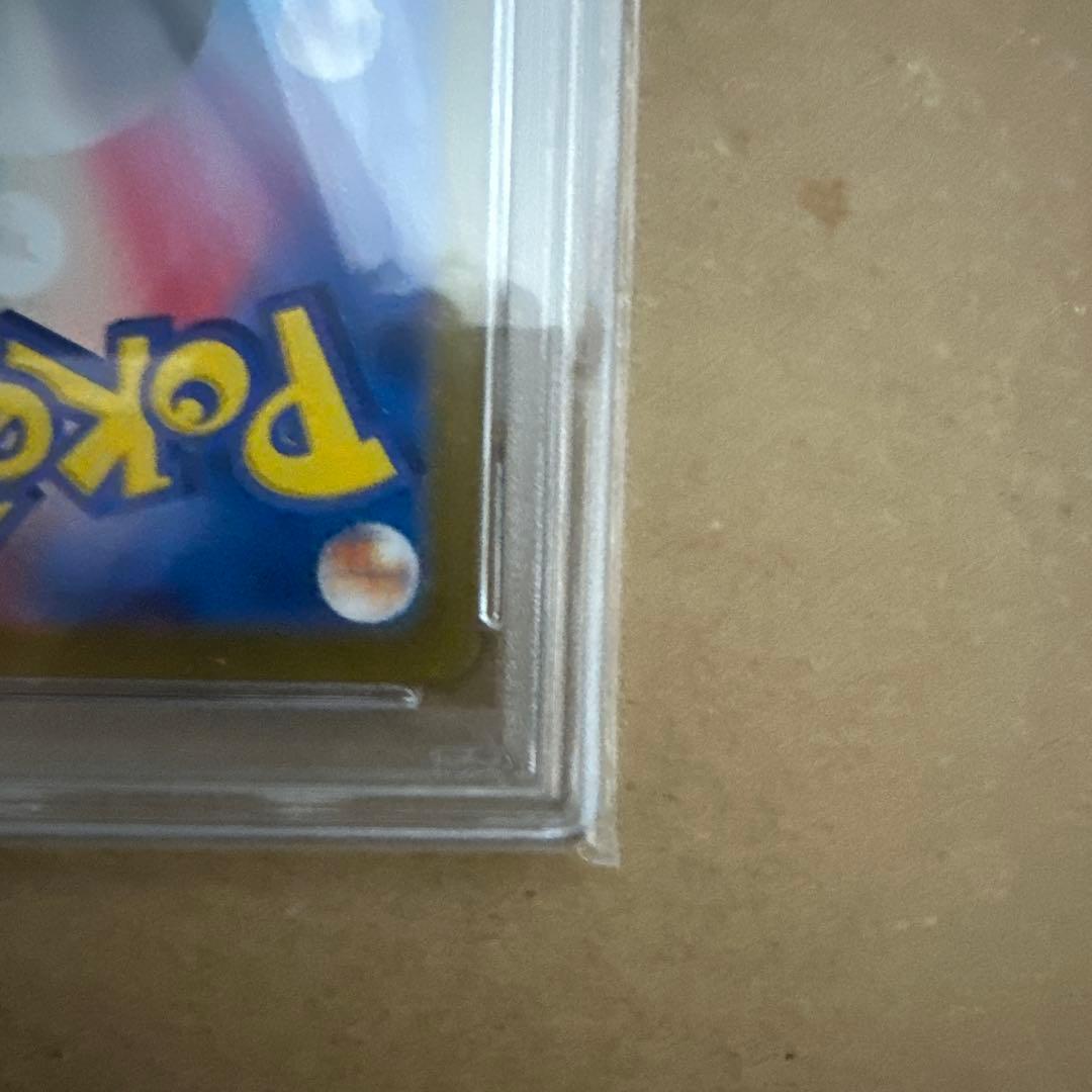 ブラッキーex SAR テラスタルフェス 217/187新品PSA10