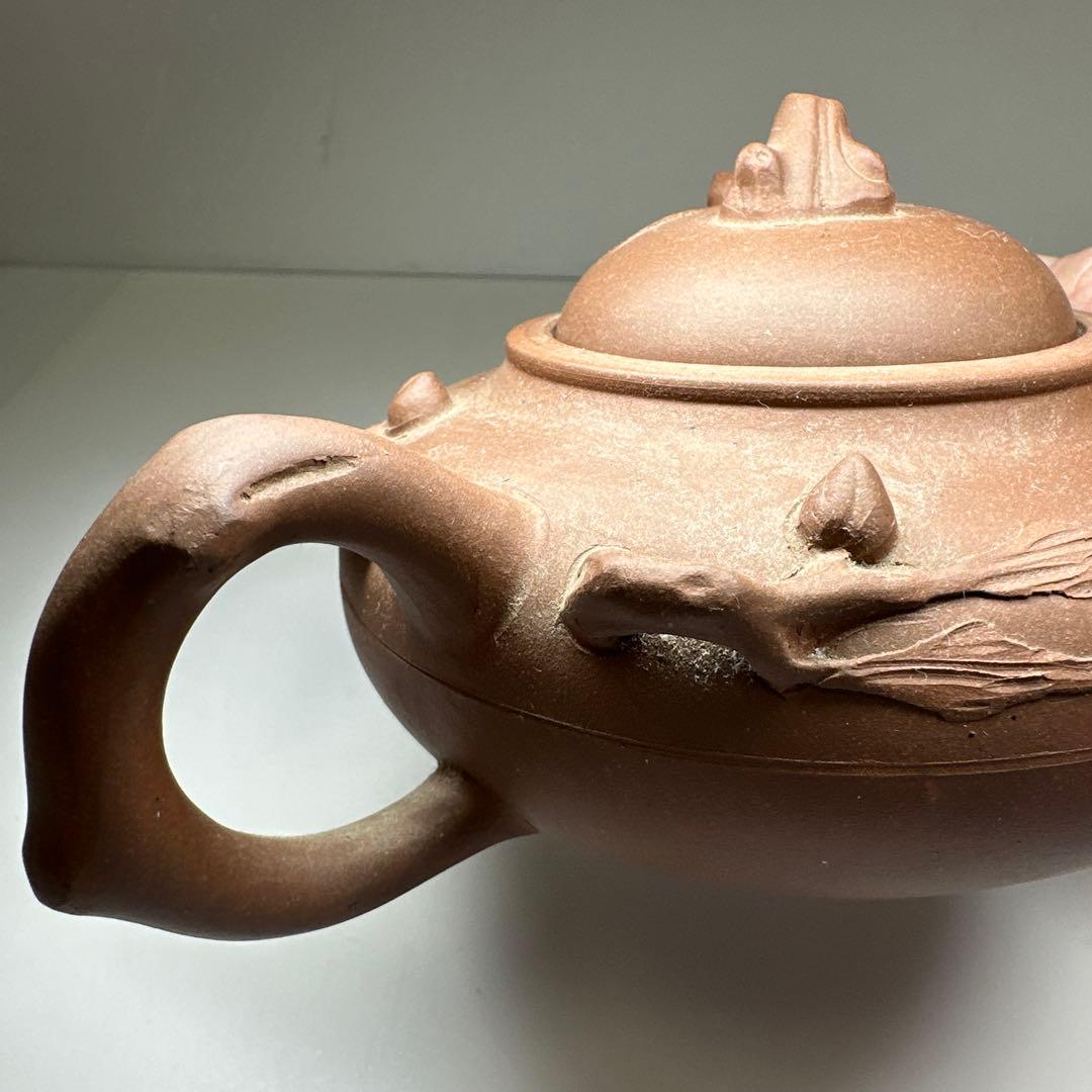 周揚大銘　朱泥急須　幅約20㎝　東Y7-0430☆2Fタエチ