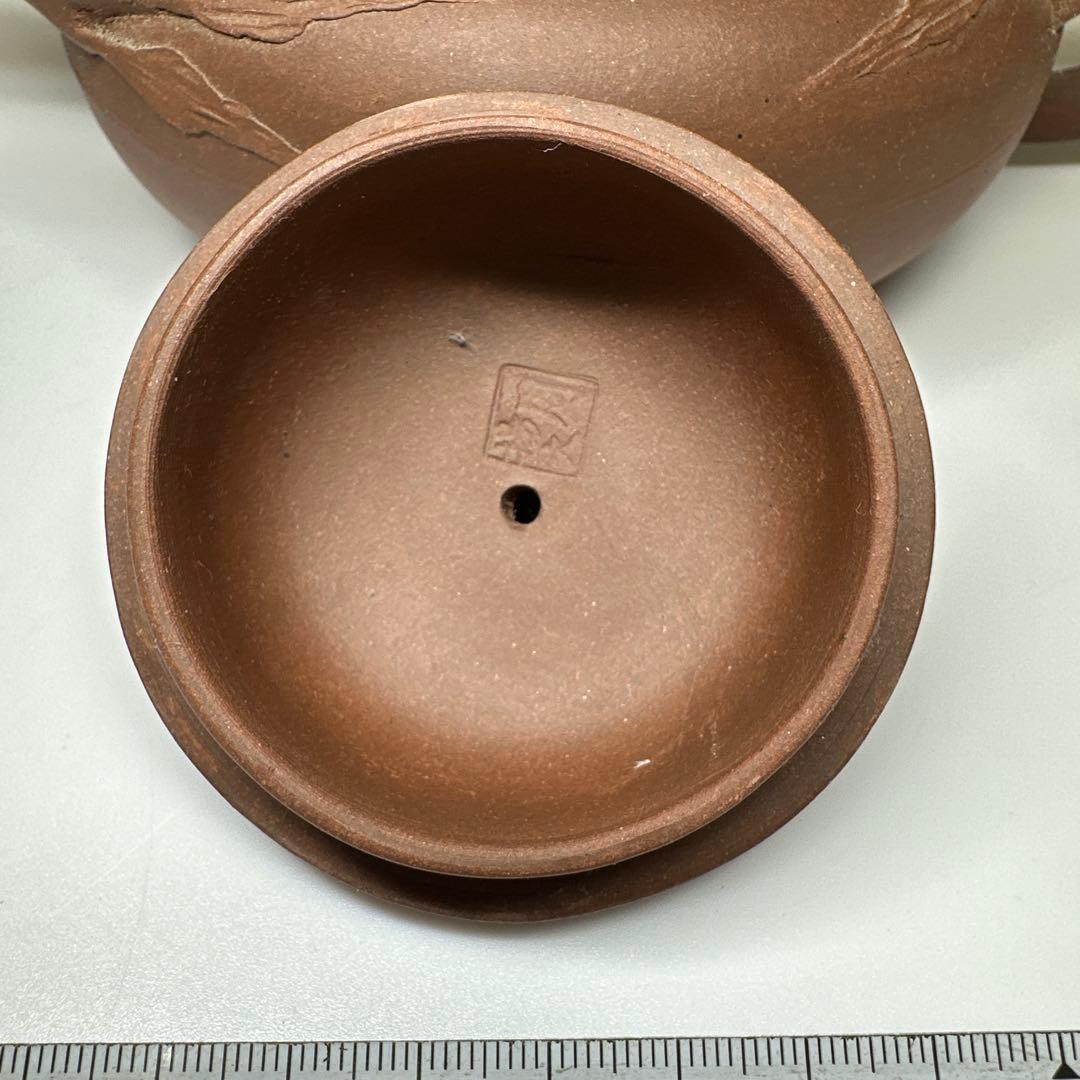 周揚大銘　朱泥急須　幅約20㎝　東Y7-0430☆2Fタエチ