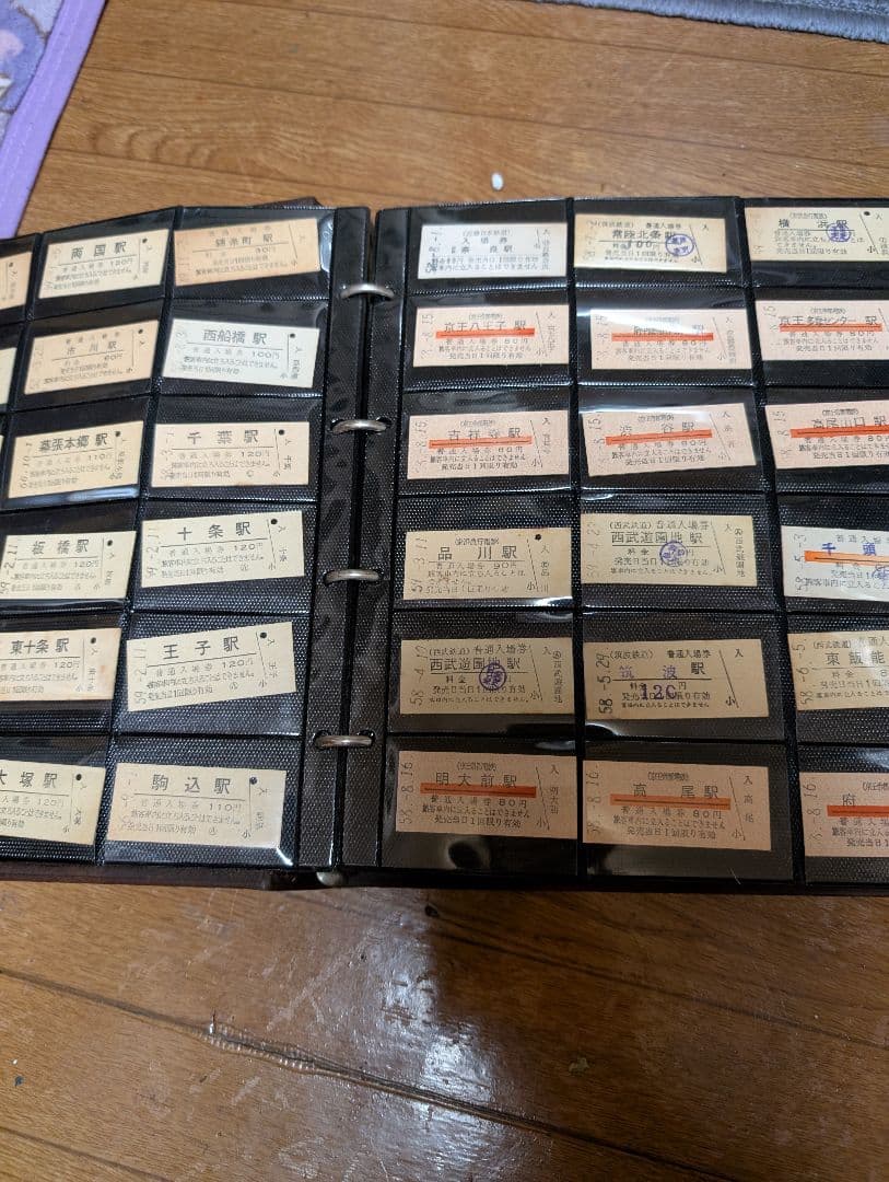 鉄道グッズ　記念乗車券、切符など　当時物