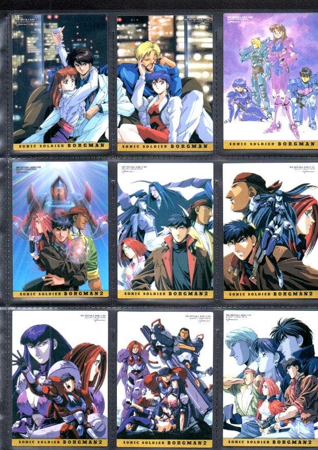 麻宮騎亜X菊池通隆　スタジオトロン イラストコレクション　 カードダスマスターズ