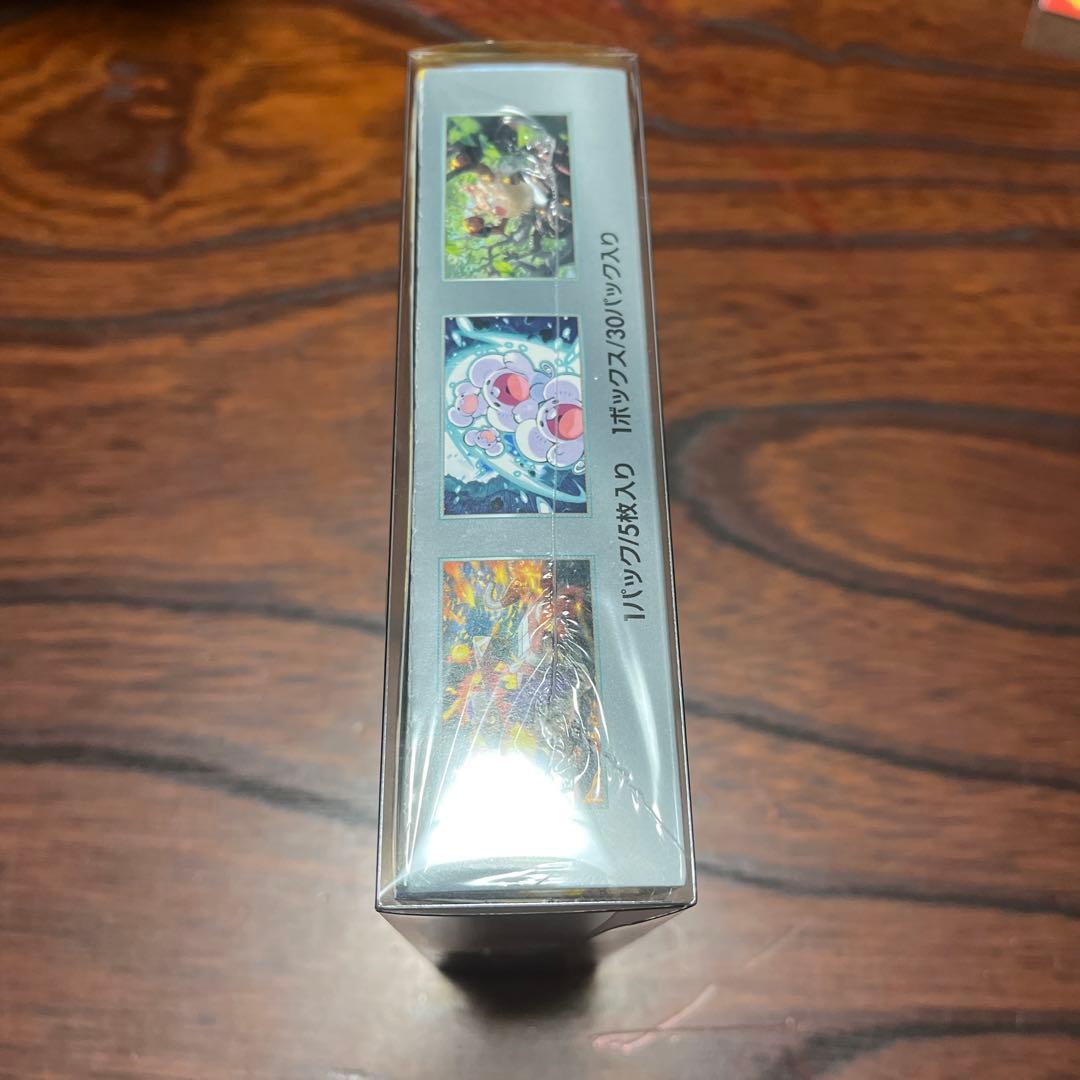 ポケモンカードゲーム 超電ブレイカー 30パック入り、シュリンク付き