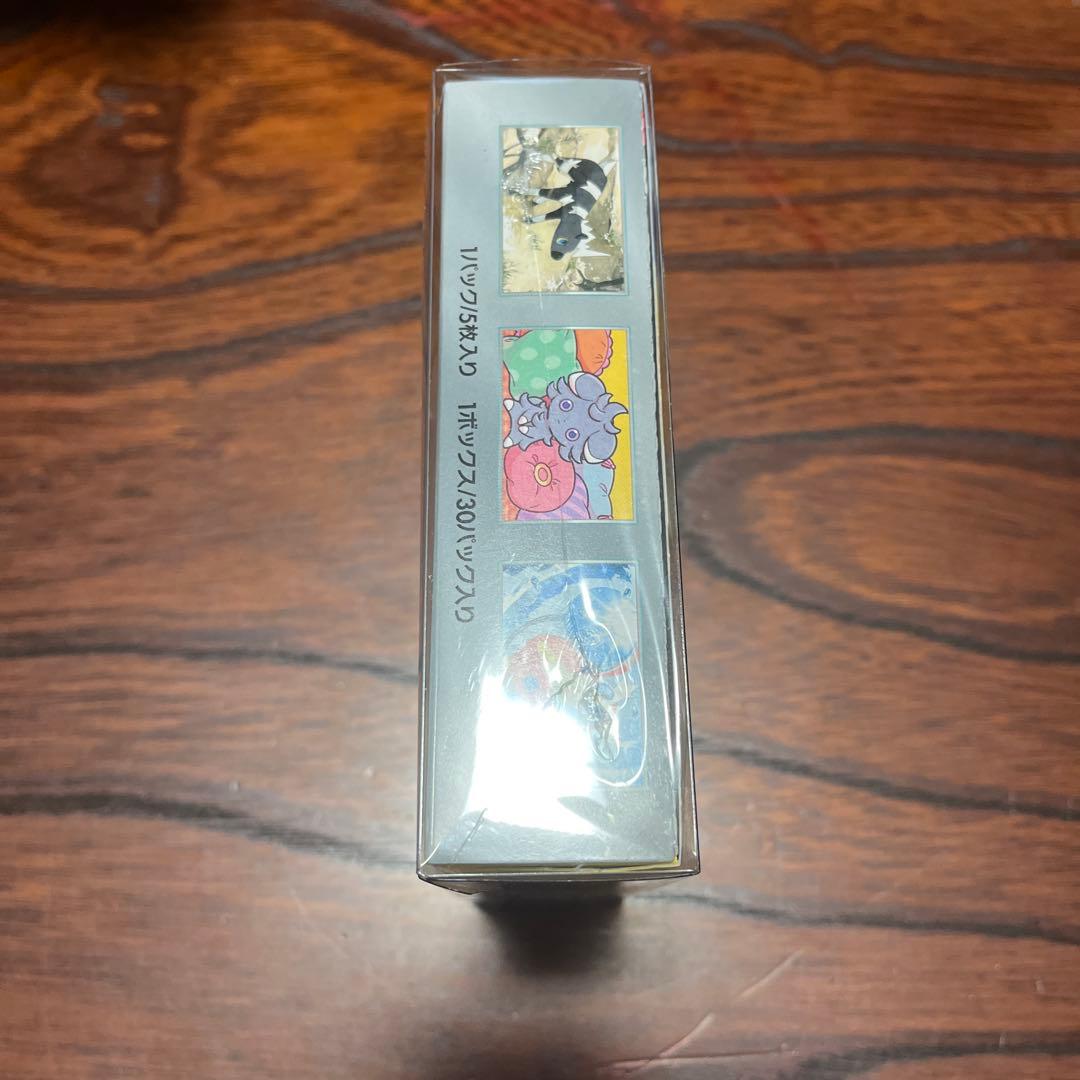 ポケモンカードゲーム 超電ブレイカー 30パック入り、シュリンク付き