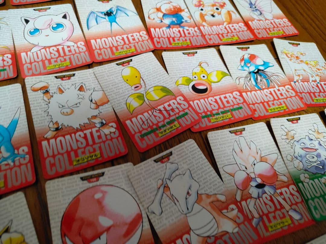 バンダイ ポケットモンスター ポケモン モンスターコレクション カード 57枚