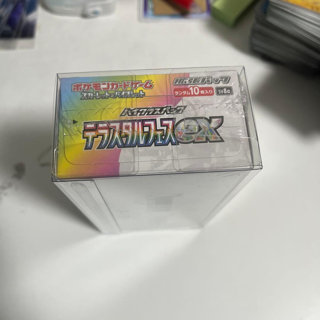 ま*け様 未開封　シュリンク付き　ポケモンカード　テラスタルフェスex 1box