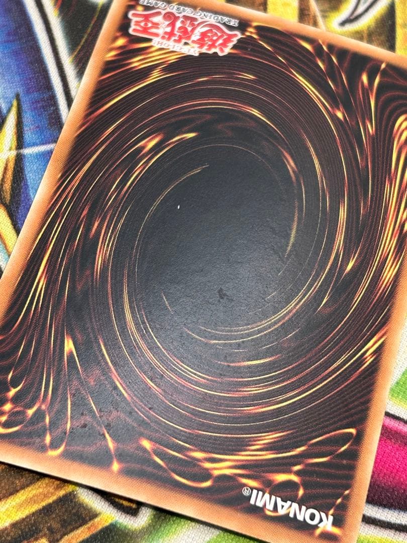 遊戯王　サイクロン　2枚セット　旧アジア版　亜版