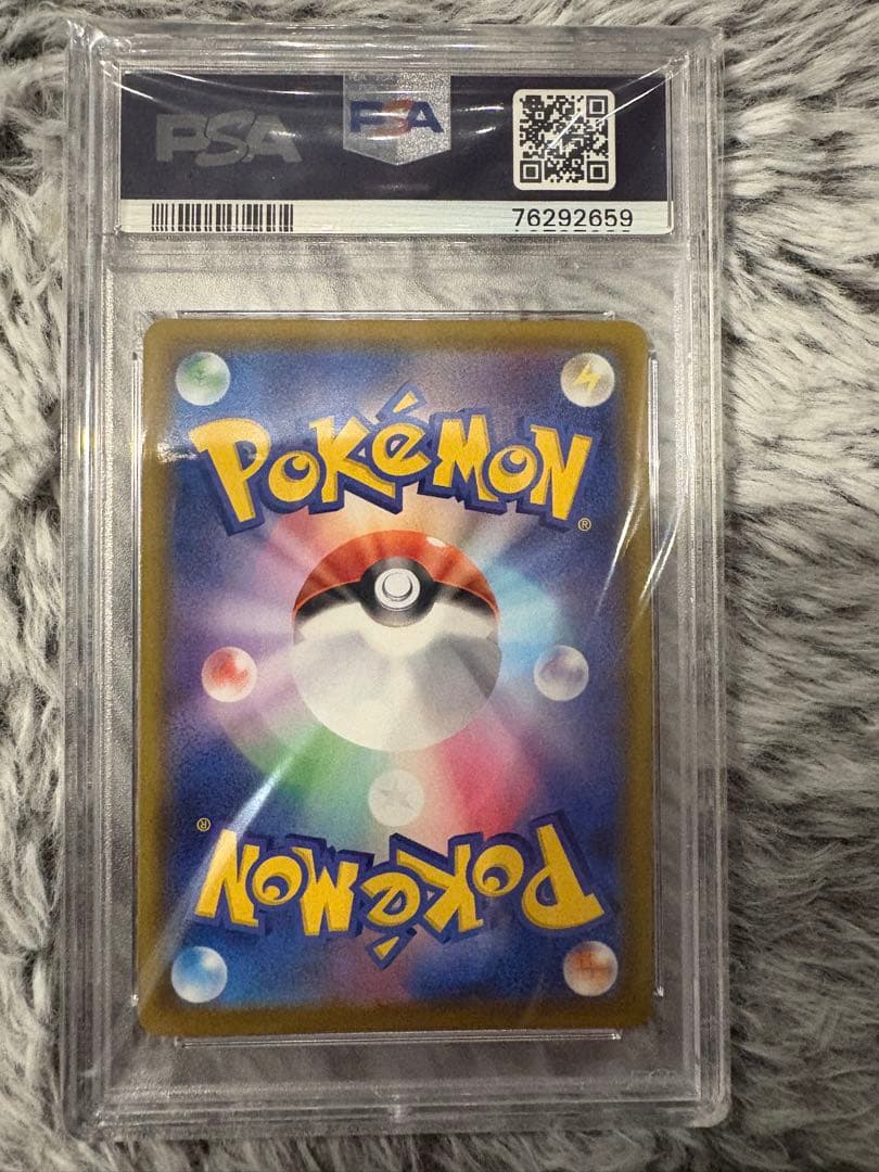 セレナSRPSA10 カトレアSRPSA9 マリィSRPSA10