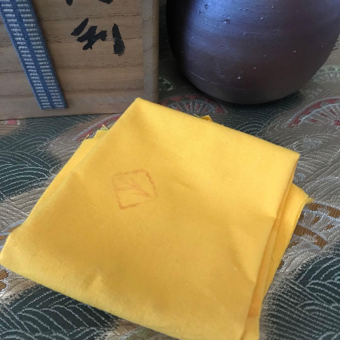 人間国宝/藤原雄作/備前焼/徳利/共箱/共布/略歴付/酒器/栞/骨董/一輪挿し