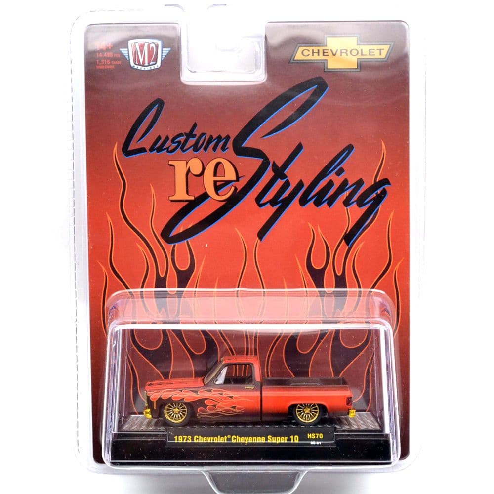 M2 カスタム - RE STYLING (ブラウン) チェイスカー