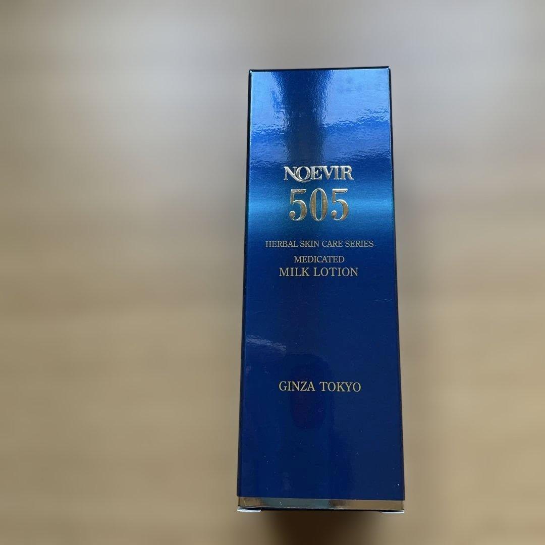 NOEVIR 505 薬用ミルクローション 100ml