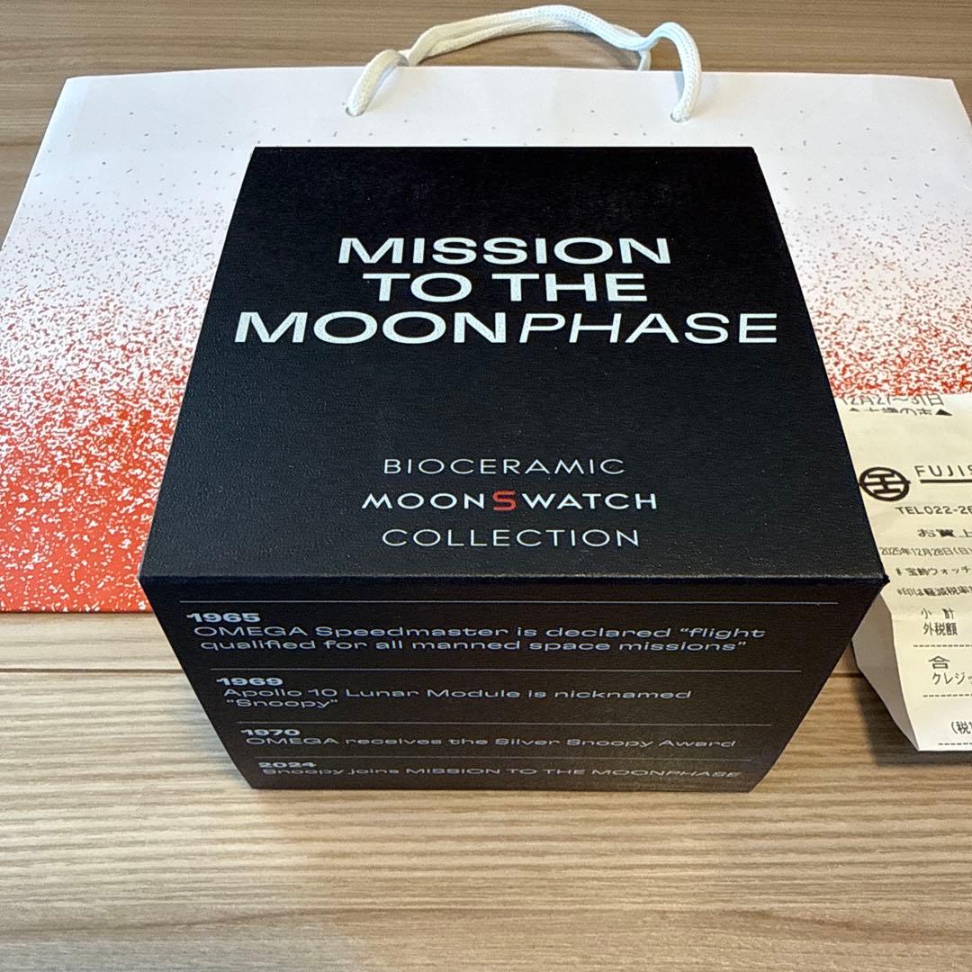 hiro　2025年12月購入 OMEGA SWATCH スヌーピー