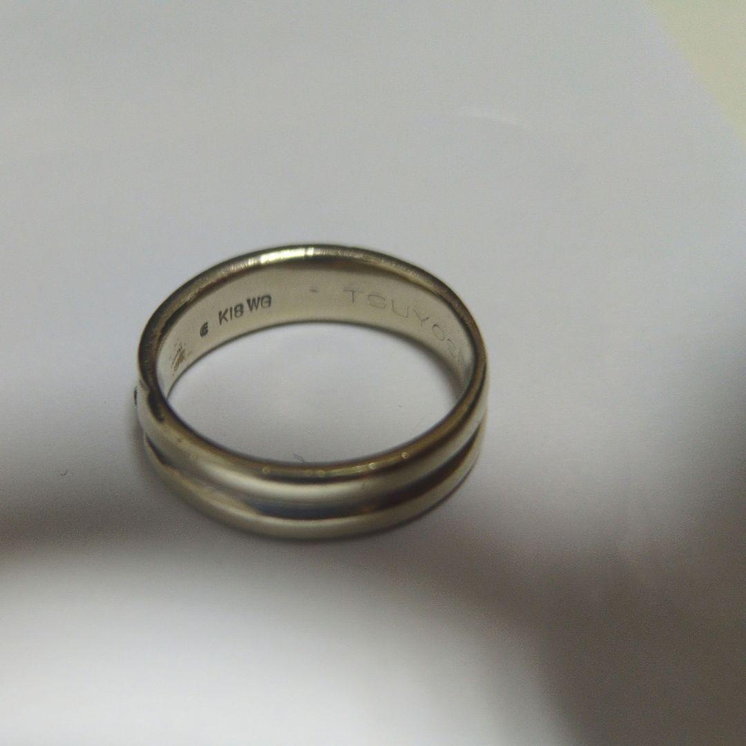 恆*洋様 ＷＧk18リング 青色宝石付き