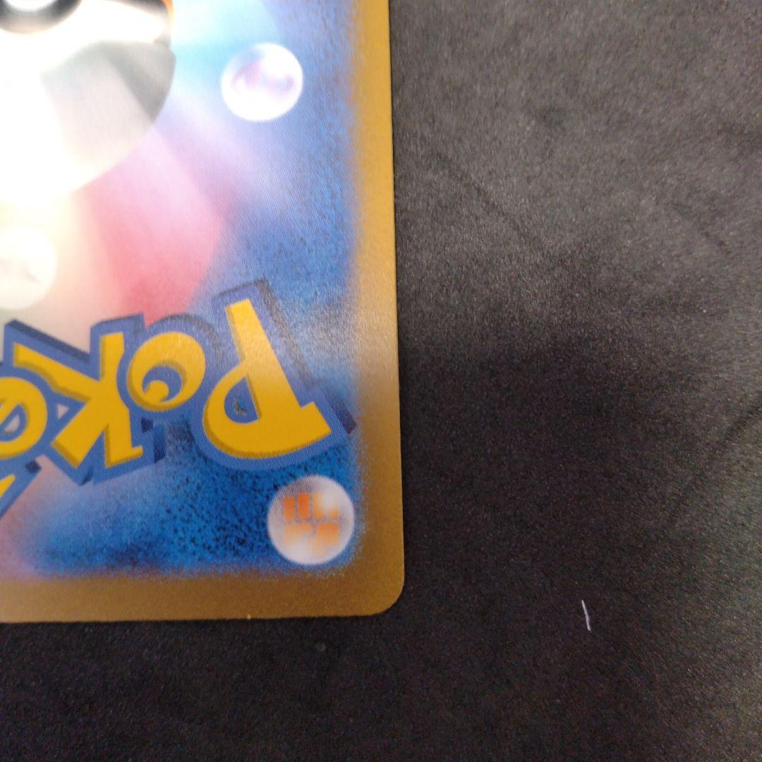 ギラティナVSTAR　URあやめ⭐️トレカ24時間以内発送✨